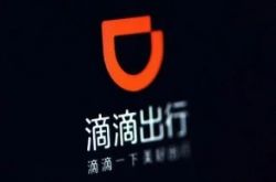 （2分钟科普下）延安公司咨询服务电话_哔哩哔哩-3